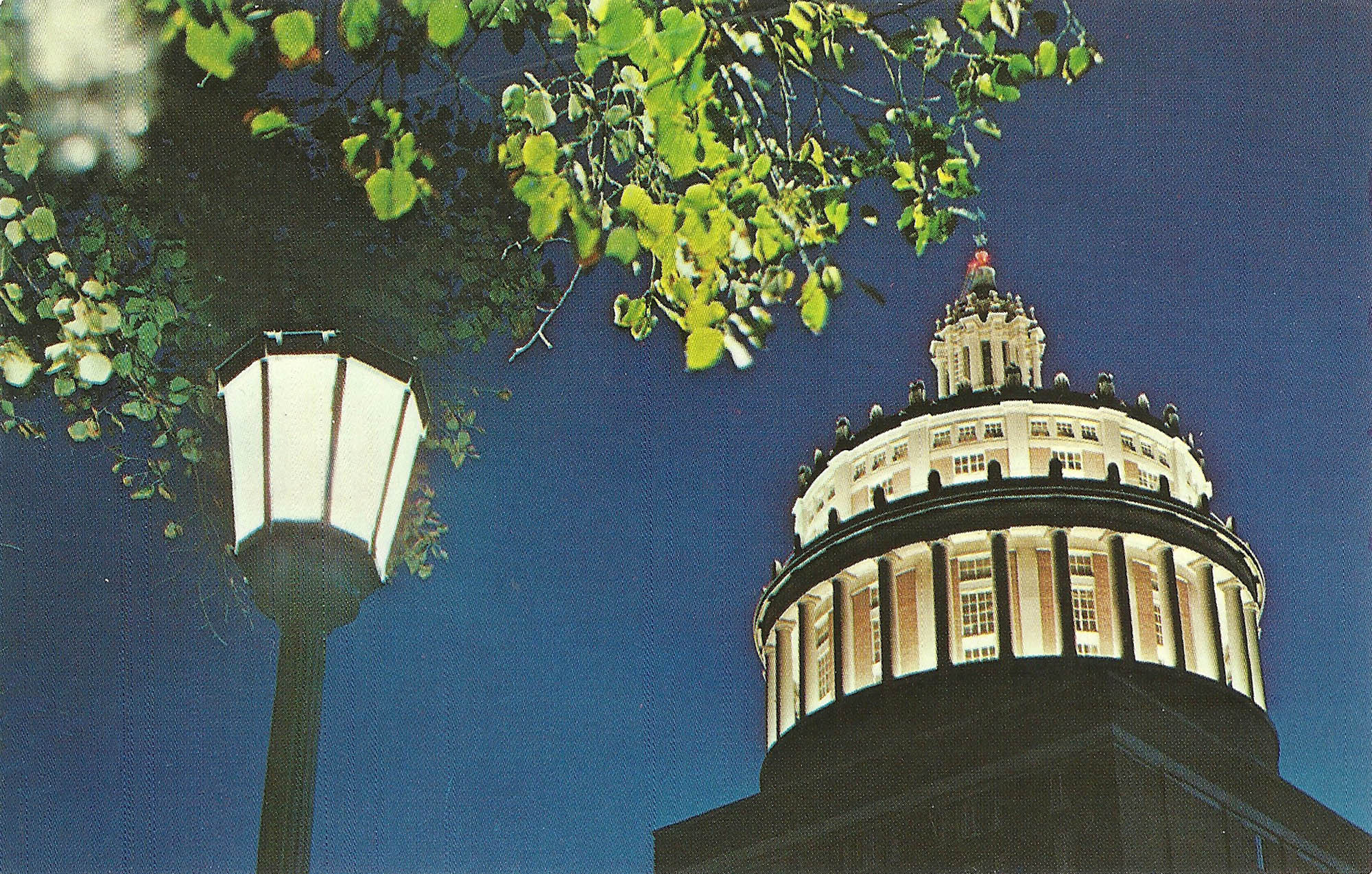 U. of R. - Library Tower (#2)